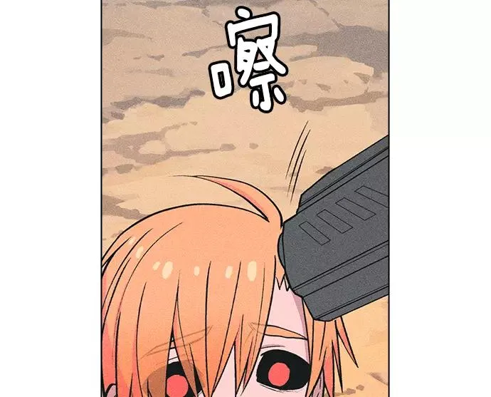 第6话 第140页