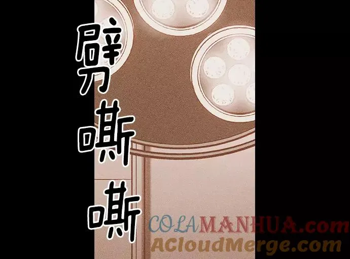 第6话 第153页
