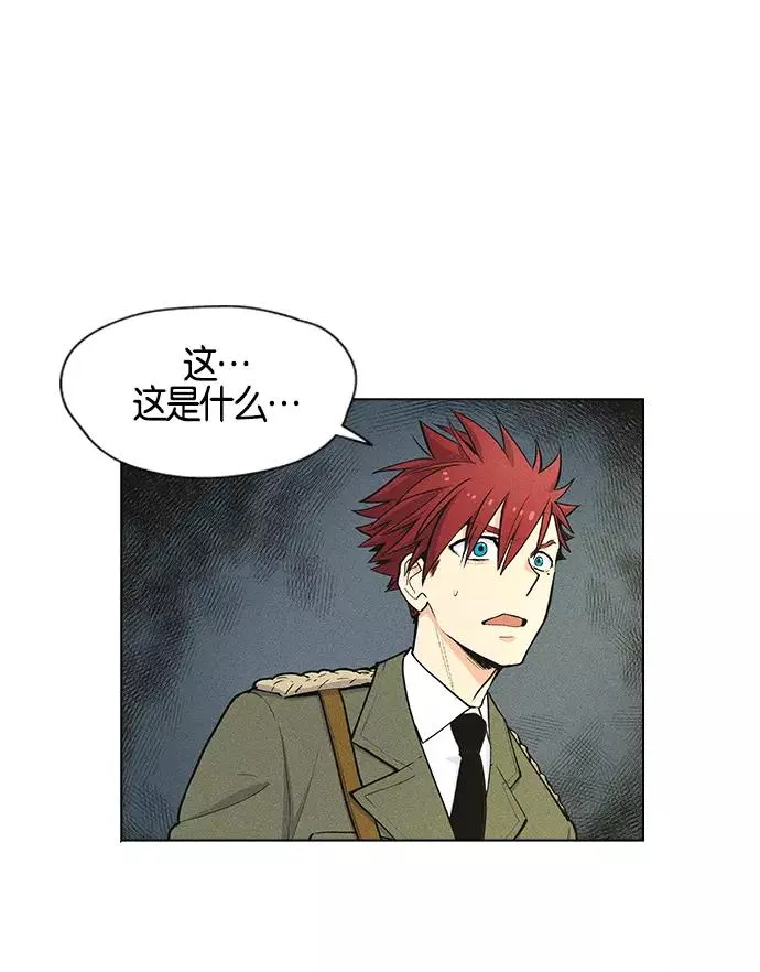 第6话 第179页