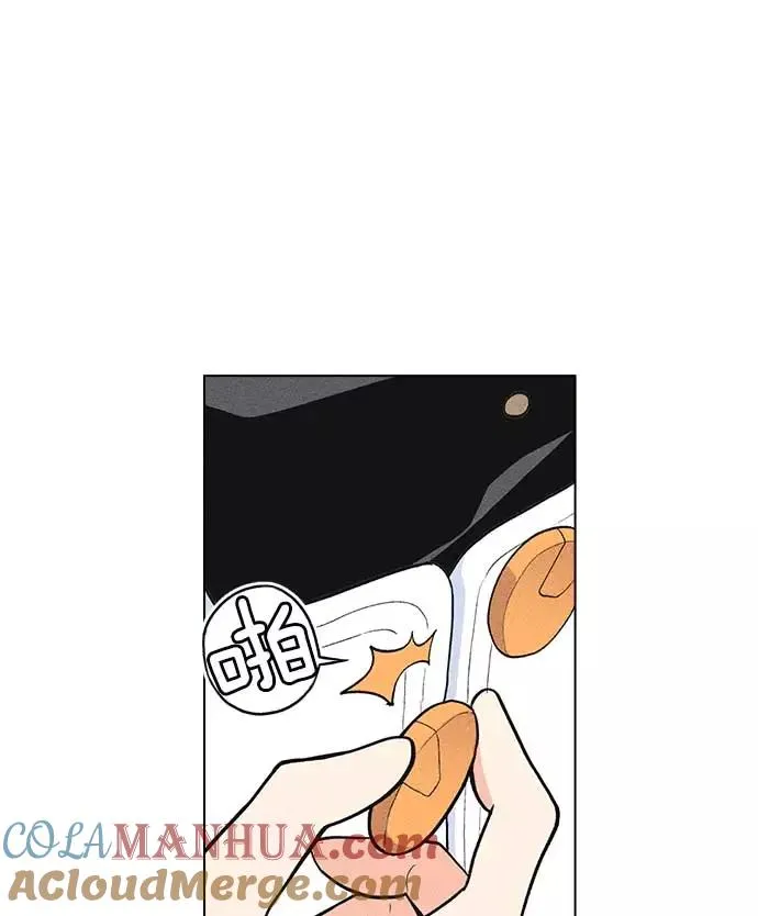 第7话 第9页