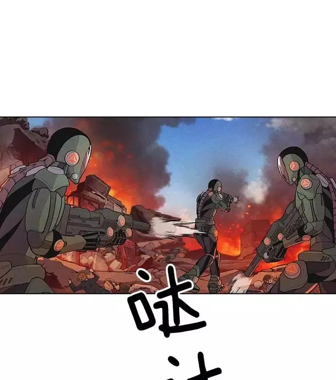 第7话 第40页