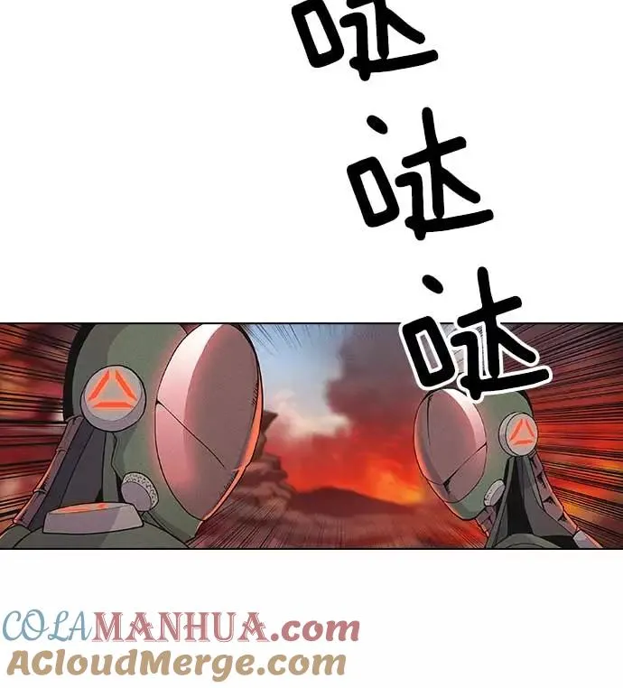 第7话 第41页