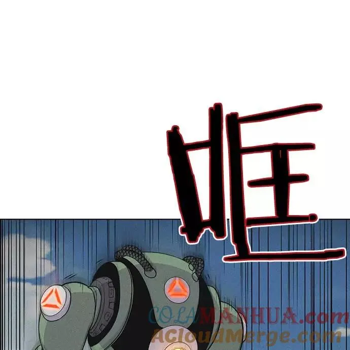 第7话 第85页