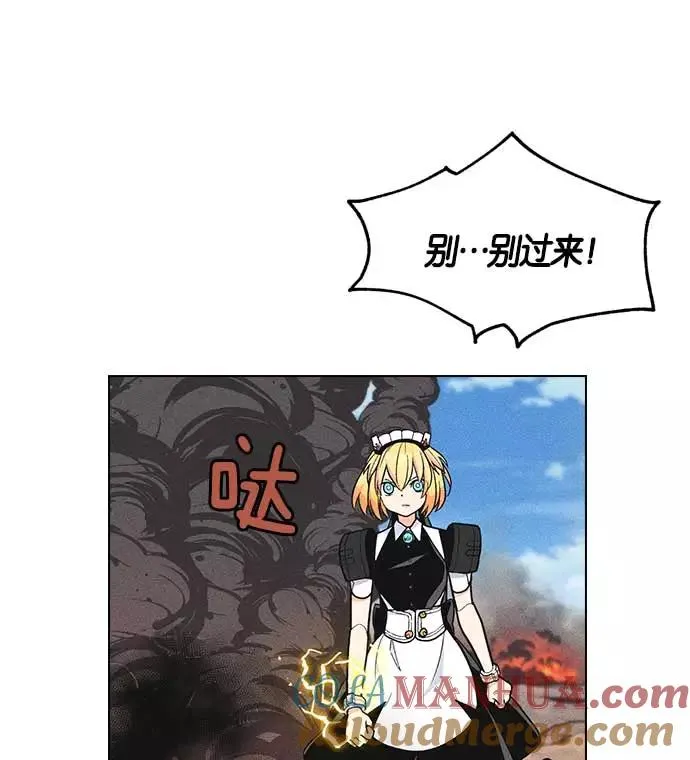 第7话 第109页