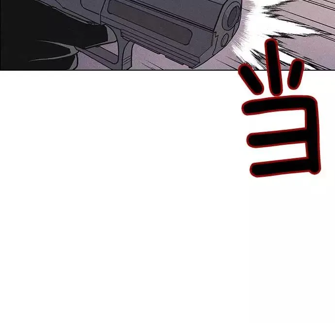 第7话 第120页