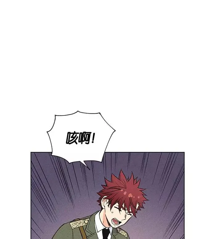 第7话 第122页