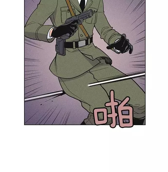 第7话 第123页