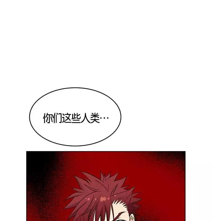 第7话 第126页