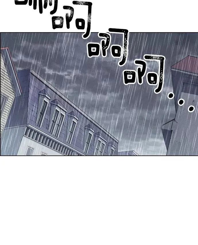 第8话 第30页