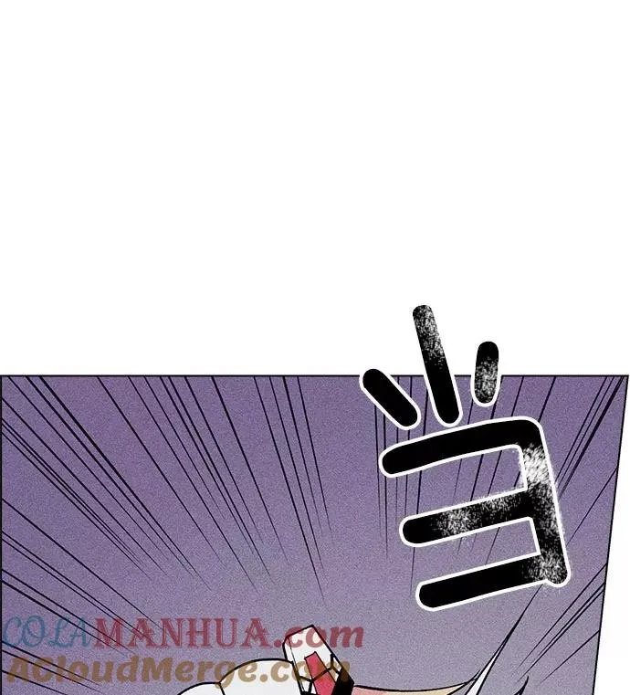 第8话 第53页