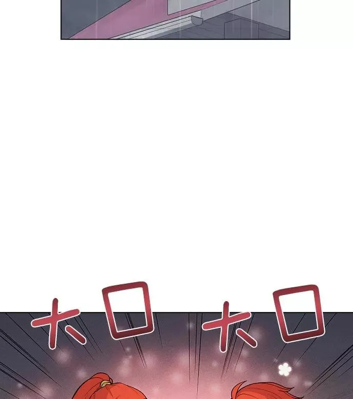 第8话 第90页