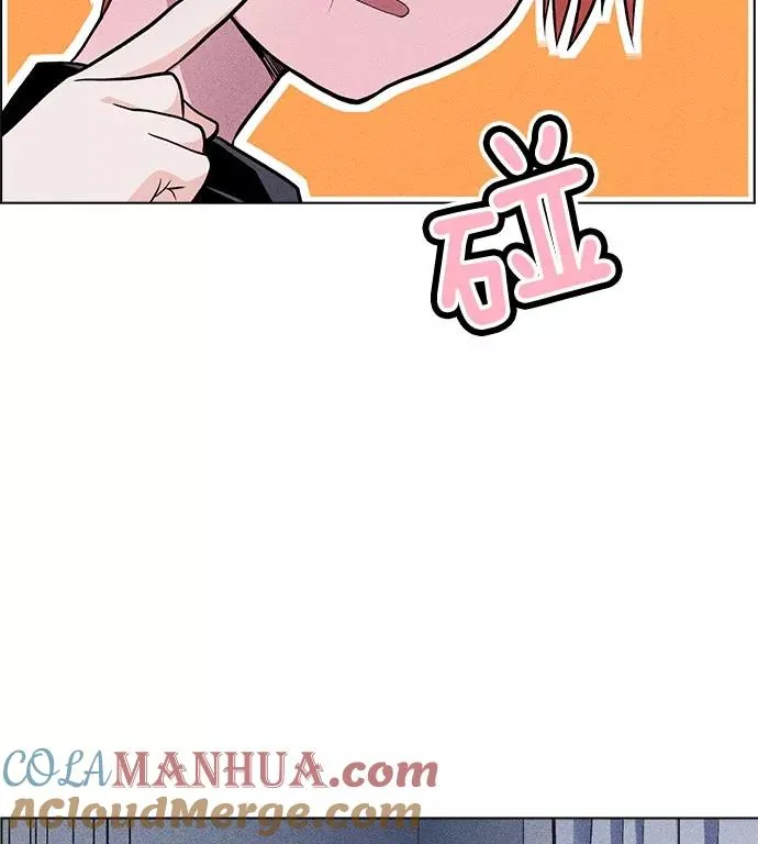 第8话 第101页