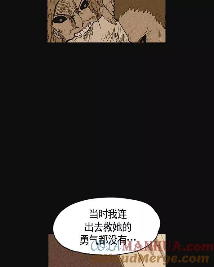第8话 第129页