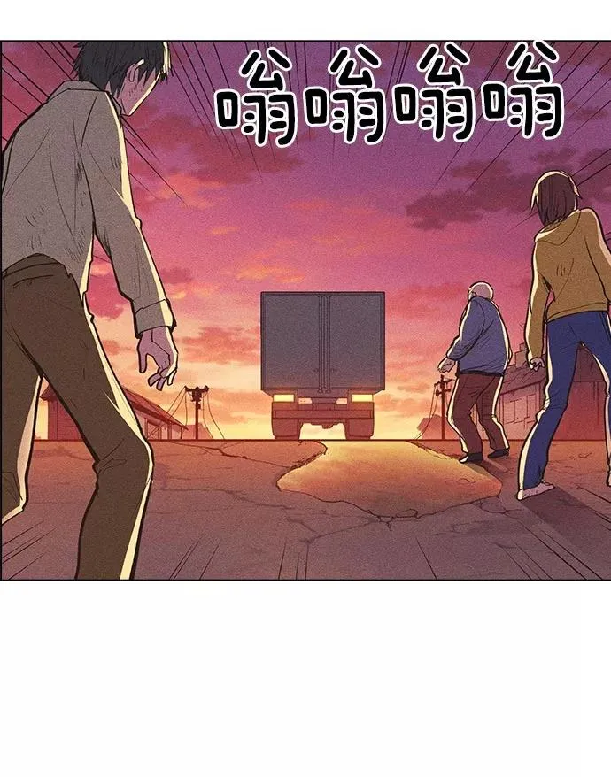 第9话 第19页