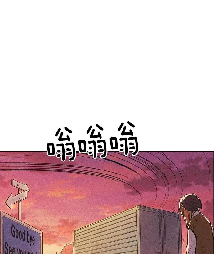第9话 第22页