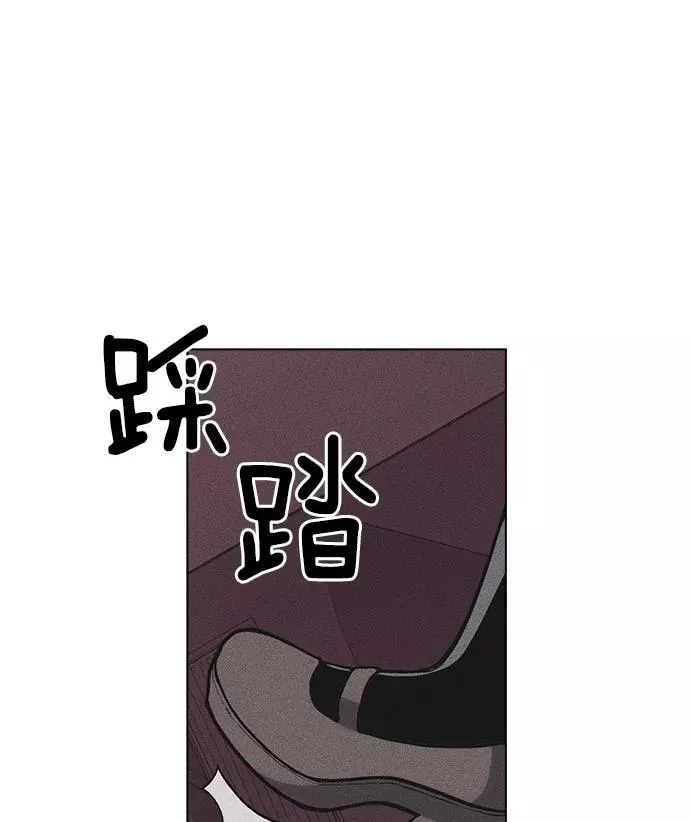 第9话 第34页