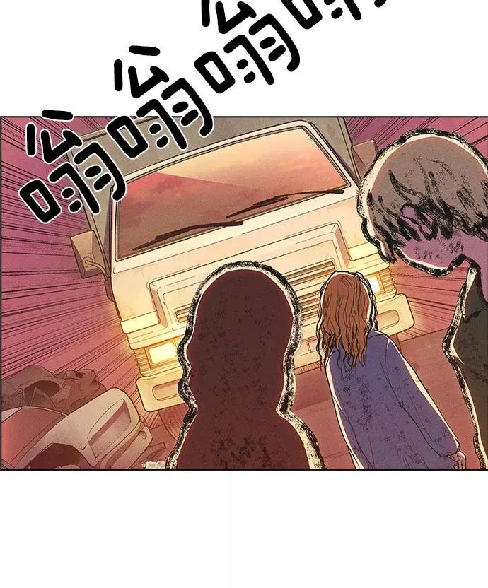 第9话 第36页