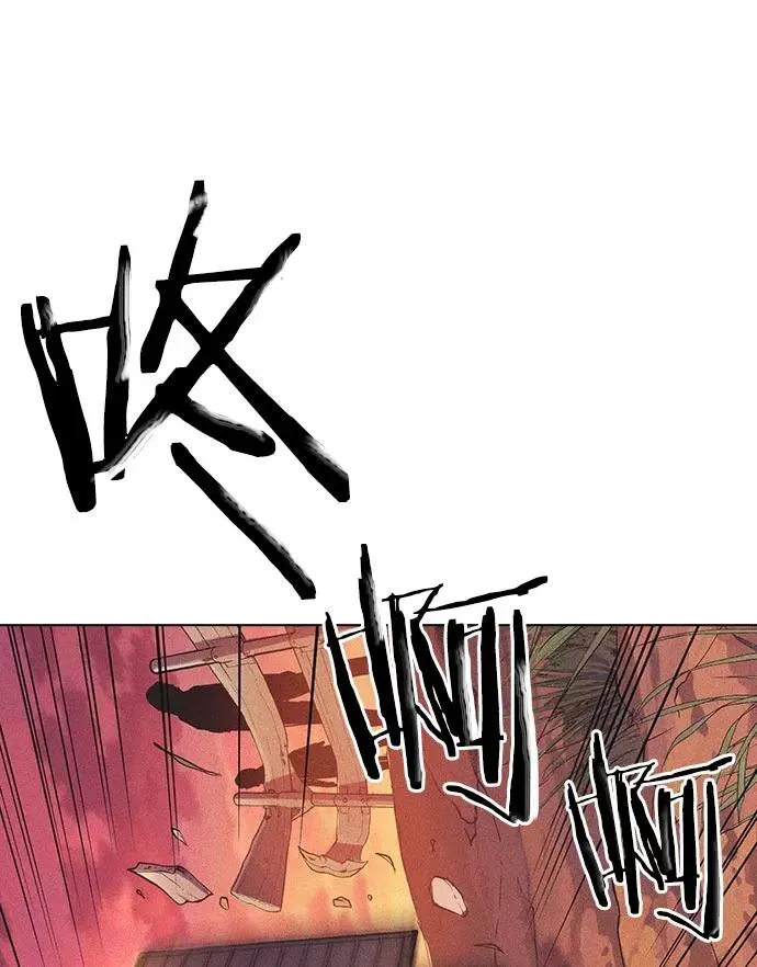第9话 第42页