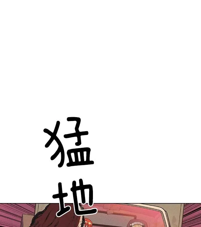 第9话 第63页
