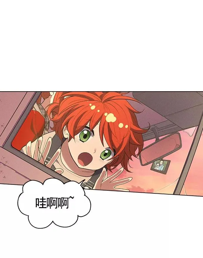 第9话 第124页