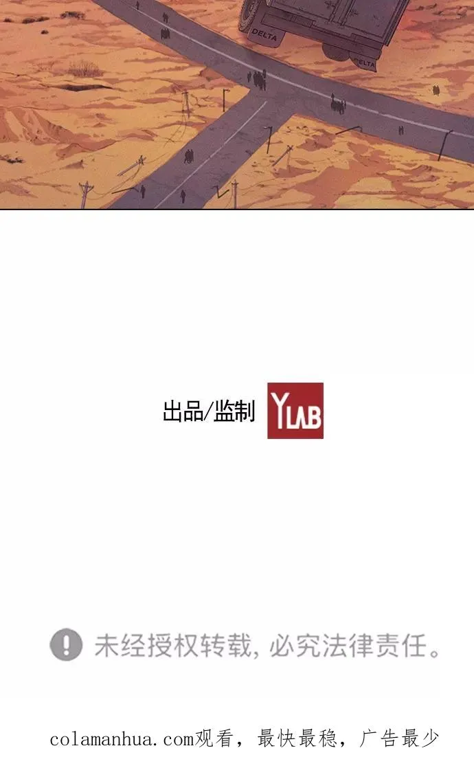 第9话 第127页