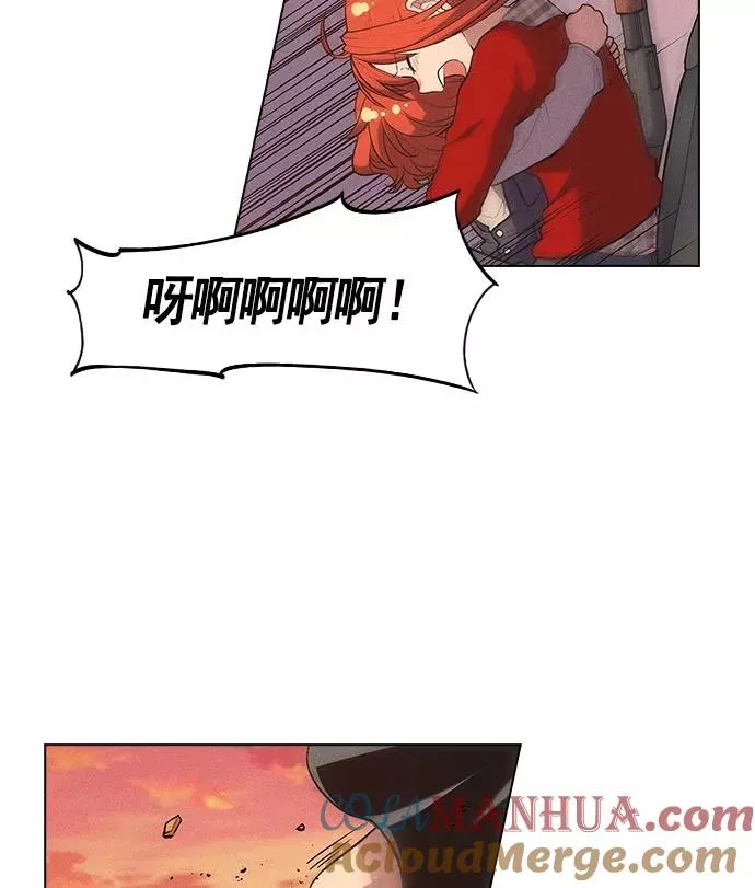 第10话 第13页