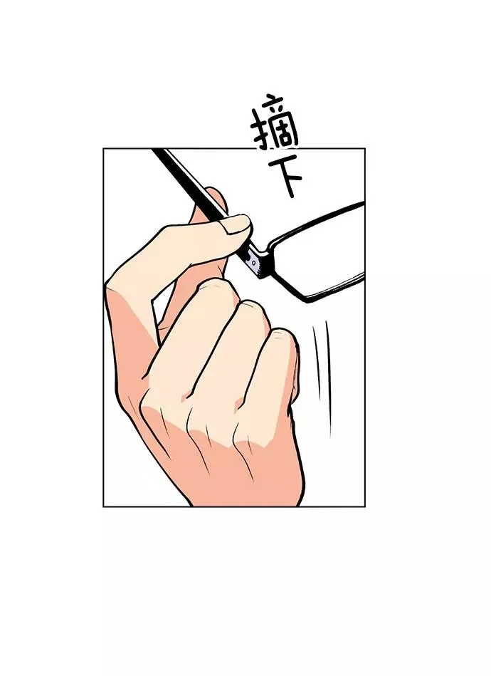 第10话 第28页