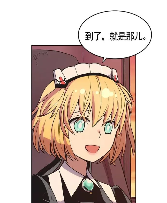 第10话 第40页
