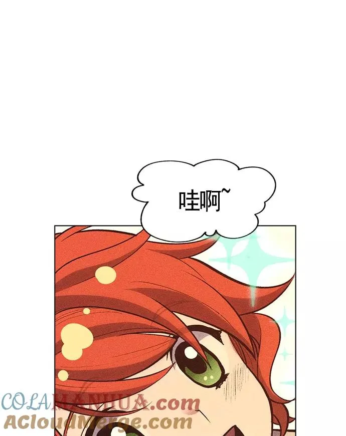 第10话 第45页