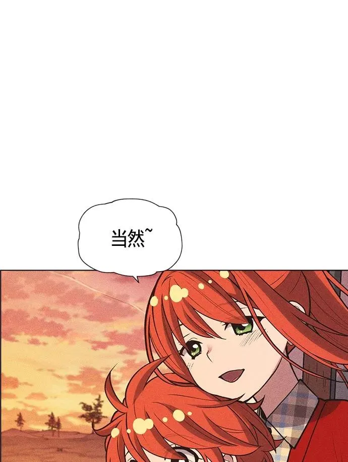 第10话 第47页