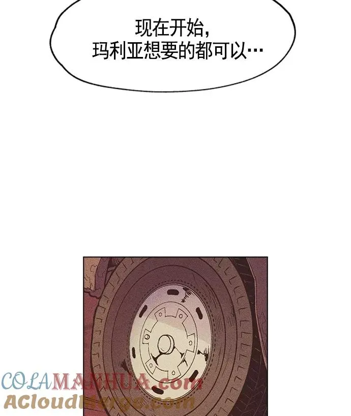 第10话 第49页