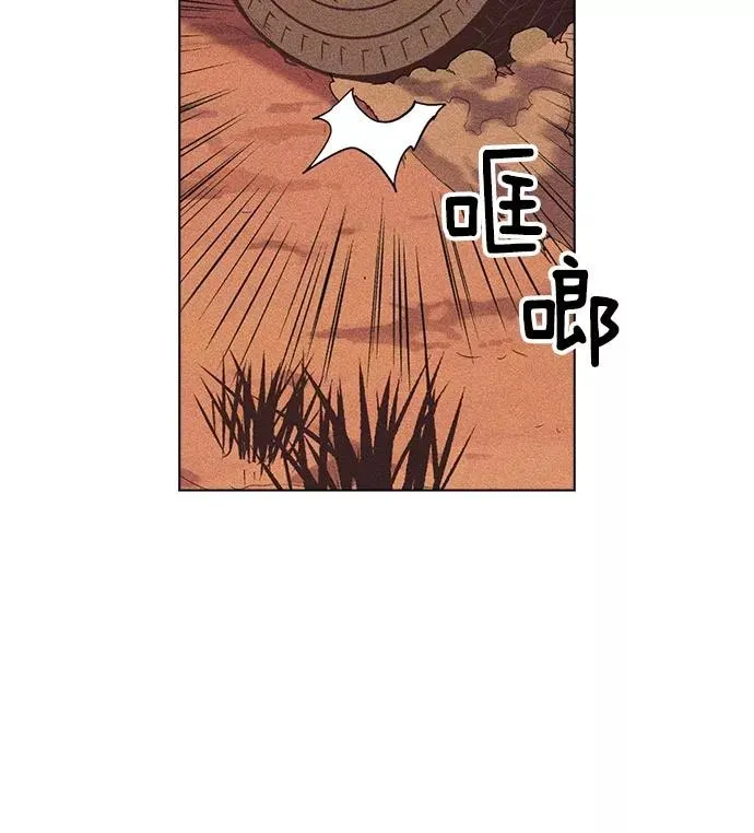 第10话 第50页
