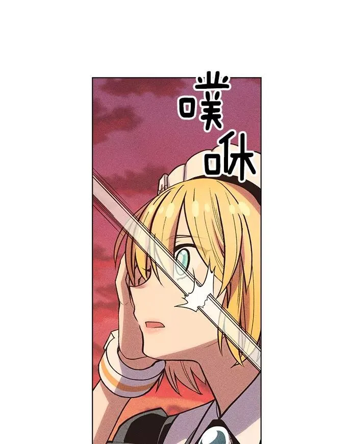 第10话 第74页
