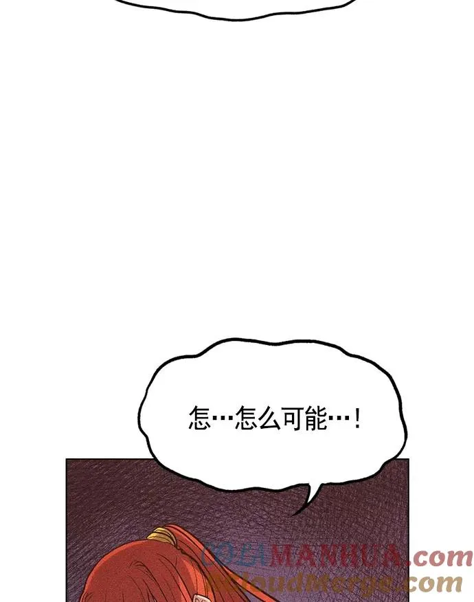 第10话 第89页