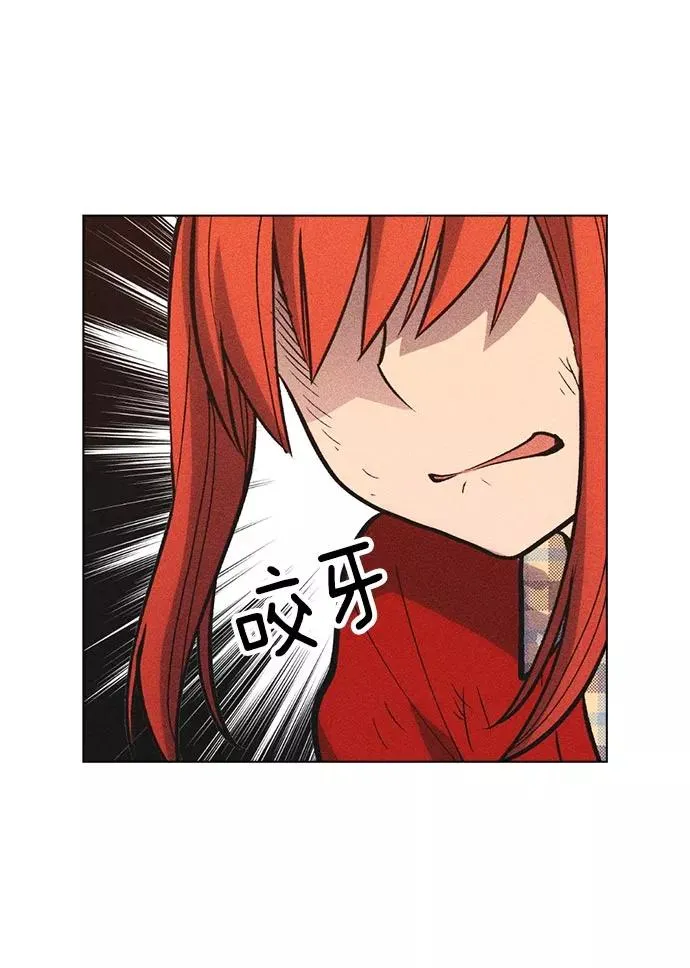 第10话 第91页