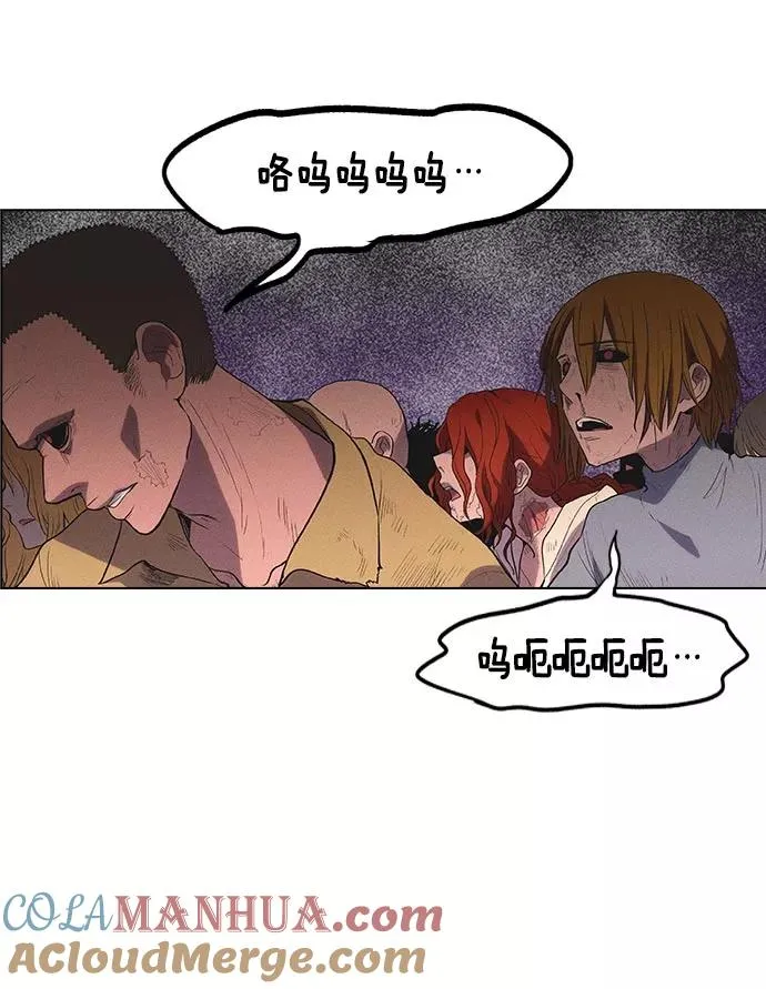 第10话 第101页