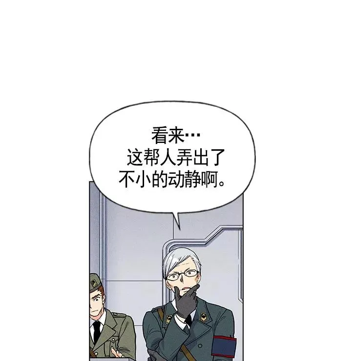 第10话 第102页