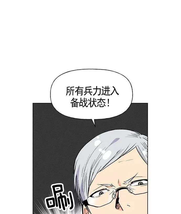 第10话 第106页
