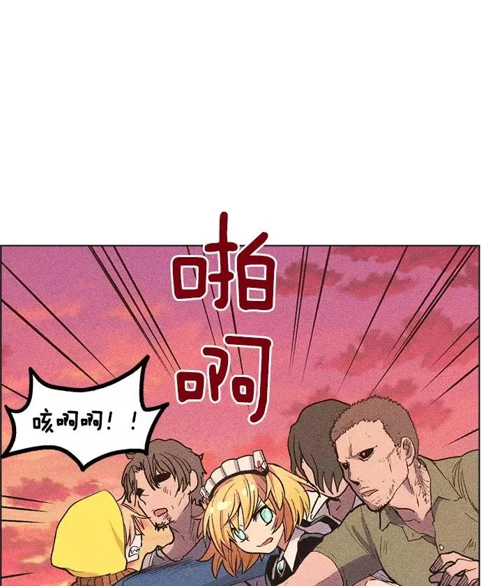 第10话 第126页