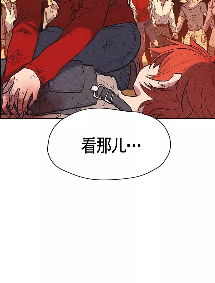 第10话 第132页