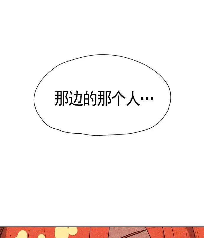 第10话 第134页