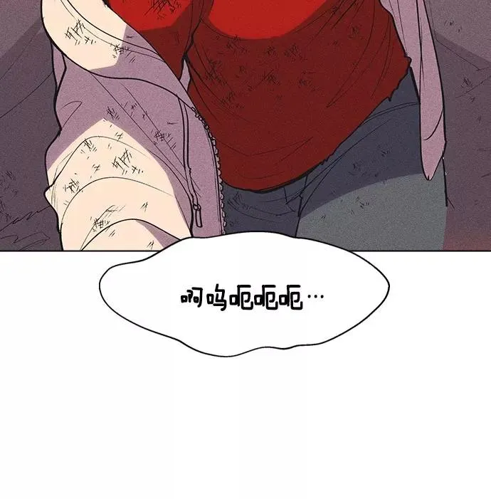 第10话 第139页
