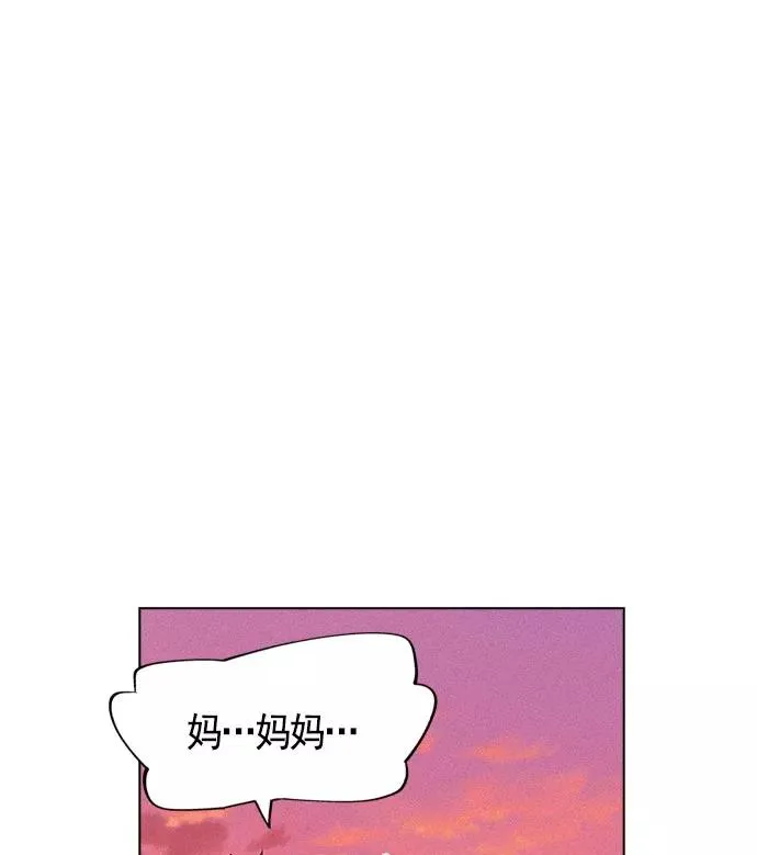 第10话 第146页
