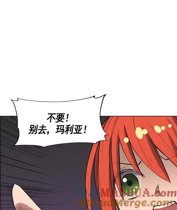 第10话 第149页
