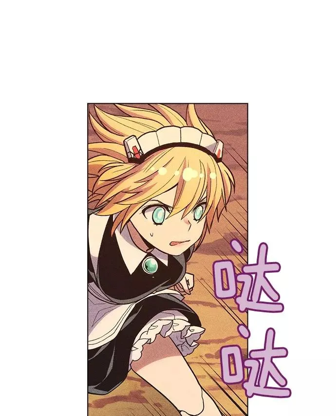 第11话 第16页
