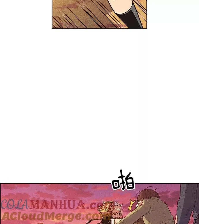 第11话 第17页