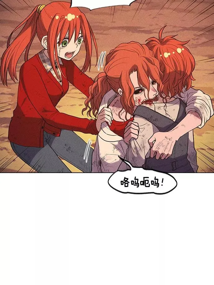 第11话 第19页