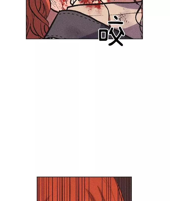 第11话 第27页