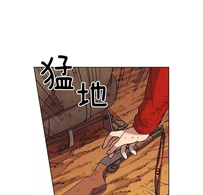 第11话 第30页