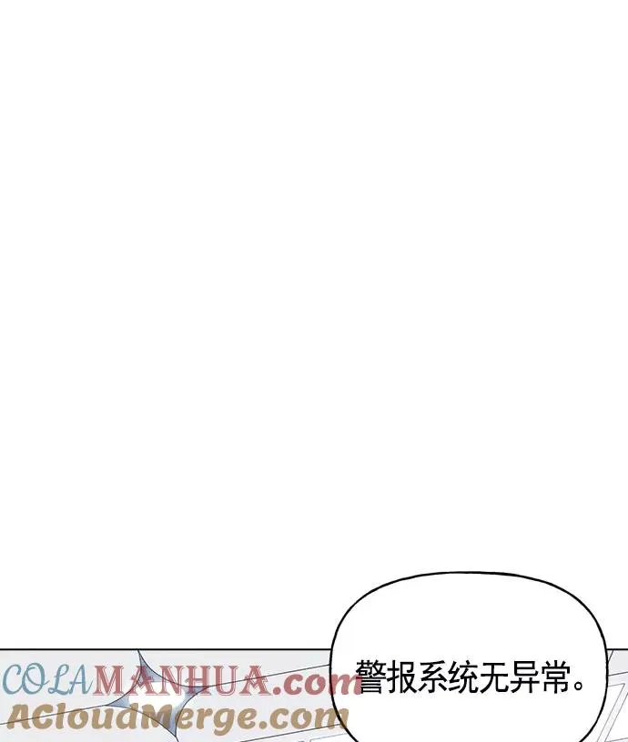 第11话 第45页